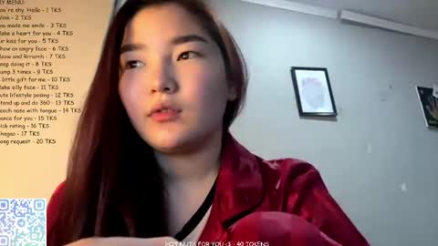 Sakura online show from 04/27/26, 07:12