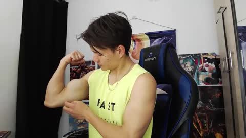 Snapshot of kanekixxxhot chatting on 11/14/25, 01:10 andres online show from 11/14/25, 01:10