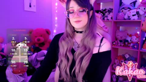 Snapshot of kao_chan chatting on 12/07/24, 05:04 kakao chan online show from 12/07/24, 05:04