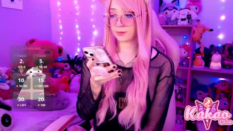 Snapshot of kao_chan chatting on 12/13/24, 05:49 kakao chan online show from 12/13/24, 05:49