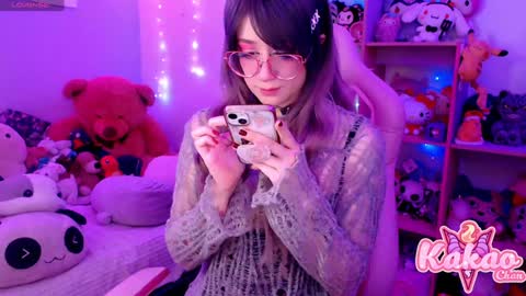 Snapshot of kao_chan chatting on 12/20/24, 04:53 kakao chan online show from 12/20/24, 04:53