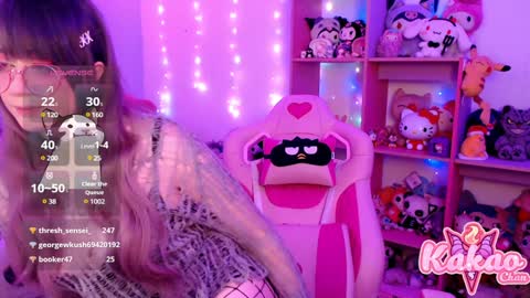 Snapshot of kao_chan chatting on 12/20/24, 07:55 kakao chan online show from 12/20/24, 07:55