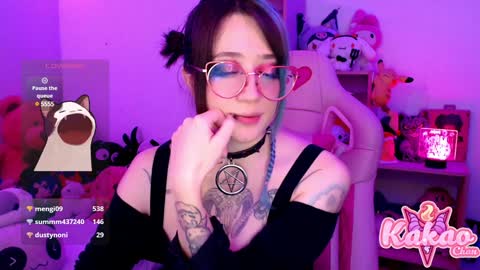 Snapshot of kao_chan chatting on 12/29/24, 08:00 kakao chan online show from 12/29/24, 08:00