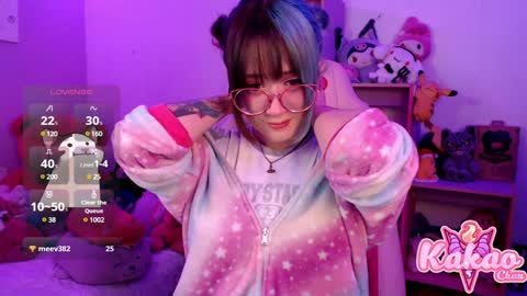 Snapshot of kao_chan chatting on 12/30/24, 05:37 kakao chan online show from 12/30/24, 05:37