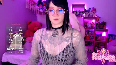 Snapshot of kao_chan chatting on 01/16/25, 03:23 kakao chan online show from 01/16/25, 03:23