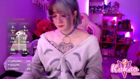 Snapshot of kao_chan chatting on 01/20/25, 08:30 kakao chan online show from 01/20/25, 08:30