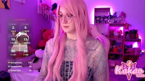 Snapshot of kao_chan chatting on 01/22/25, 07:25 kakao chan online show from 01/22/25, 07:25