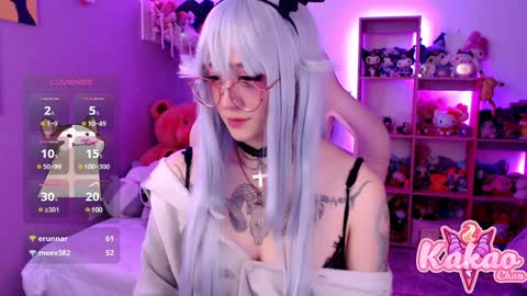 Snapshot of kao_chan chatting on 01/25/25, 08:31 kakao chan online show from 01/25/25, 08:31