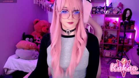 Snapshot of kao_chan chatting on 01/29/25, 04:05 kakao chan online show from 01/29/25, 04:05