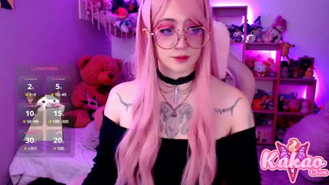 Snapshot of kao_chan chatting on 01/30/25, 05:30 kakao chan online show from 01/30/25, 05:30