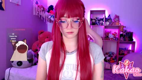 Snapshot of kao_chan chatting on 02/06/25, 05:25 kakao chan online show from 02/06/25, 05:25