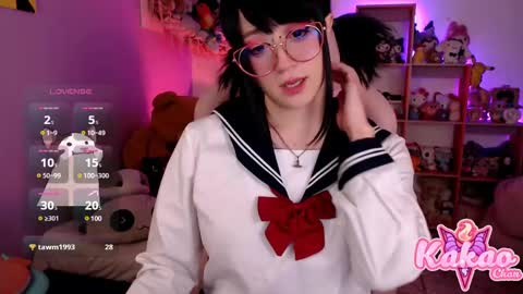 Snapshot of kao_chan chatting on 03/07/25, 04:24 kakao chan online show from 03/07/25, 04:24