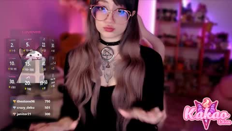 Snapshot of kao_chan chatting on 03/08/25, 08:33 kakao chan online show from 03/08/25, 08:33