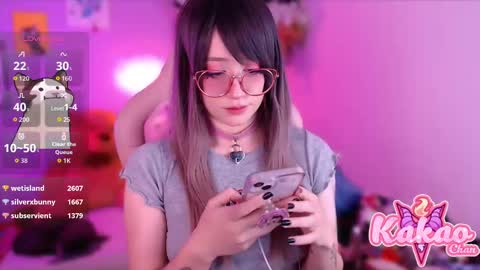 Snapshot of kao_chan chatting on 09/12/25, 04:01 kakao chan online show from 09/12/25, 04:01