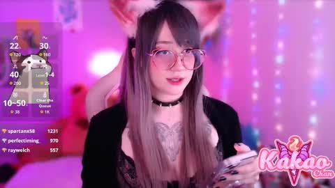 Snapshot of kao_chan chatting on 09/15/25, 04:34 kakao chan online show from 09/15/25, 04:34