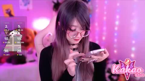 Snapshot of kao_chan chatting on 09/19/25, 03:41 kakao chan online show from 09/19/25, 03:41