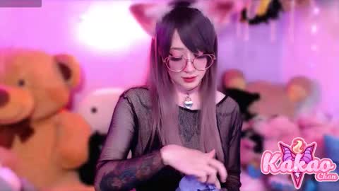 Snapshot of kao_chan chatting on 09/24/25, 02:26 kakao chan online show from 09/24/25, 02:26