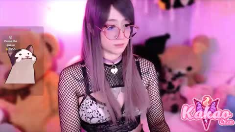 Snapshot of kao_chan chatting on 09/25/25, 04:05 kakao chan online show from 09/25/25, 04:05