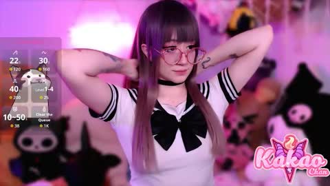 Snapshot of kao_chan chatting on 09/30/25, 05:34 kakao chan online show from 09/30/25, 05:34