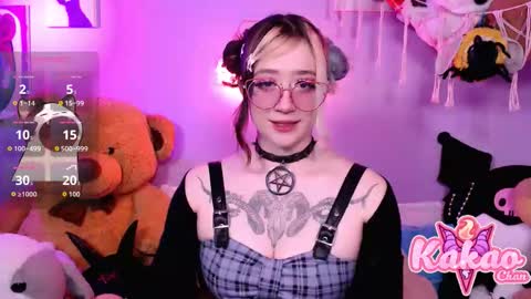 Snapshot of kao_chan chatting on 10/10/25, 04:11 kakao chan online show from 10/10/25, 04:11