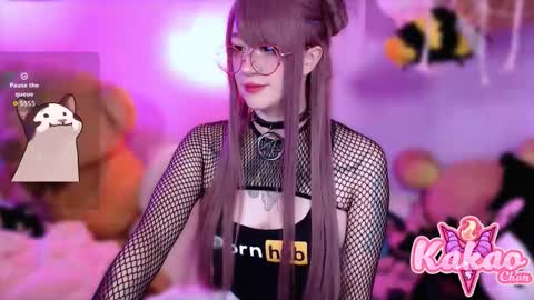 Snapshot of kao_chan chatting on 10/21/25, 02:56 kakao chan online show from 10/21/25, 02:56