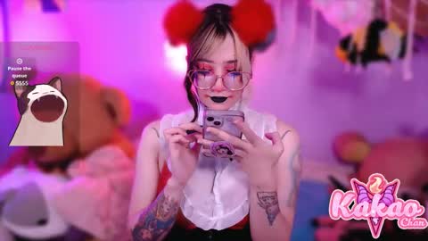 Snapshot of kao_chan chatting on 10/23/25, 04:12 kakao chan online show from 10/23/25, 04:12