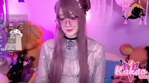 Snapshot of kao_chan chatting on 10/27/25, 03:10 kakao chan online show from 10/27/25, 03:10