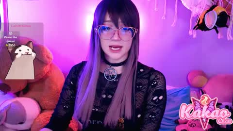 Snapshot of kao_chan chatting on 11/05/25, 04:23 kakao chan online show from 11/05/25, 04:23