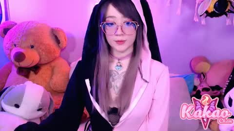 Snapshot of kao_chan chatting on 11/07/25, 04:56 kakao chan online show from 11/07/25, 04:56