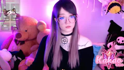 Snapshot of kao_chan chatting on 11/12/25, 05:19 kakao chan online show from 11/12/25, 05:19