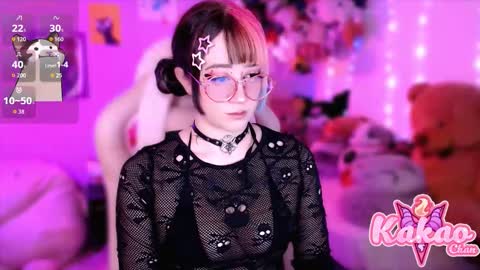 Snapshot of kao_chan chatting on 11/19/25, 02:11 kakao chan online show from 11/19/25, 02:11