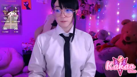 Snapshot of kao_chan chatting on 11/29/25, 04:59 kakao chan online show from 11/29/25, 04:59