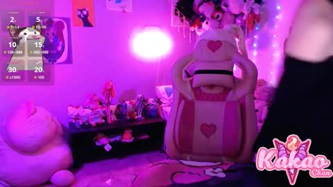 Snapshot of kao_chan chatting on 12/03/25, 03:03 kakao chan online show from 12/03/25, 03:03