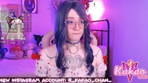 kakao chan online show from 05/31/26, 03:30