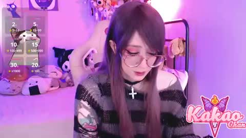 Snapshot of kao_chan chatting on 07/15/26, 03:39 kakao chan online show from 07/15/26, 03:39