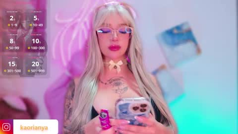 Snapshot of kaorianya001 chatting on 02/23/26, 12:09 Kaori online show from 02/23/26, 12:09