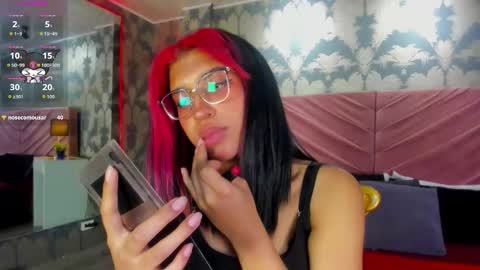 Karina online show from 12/19/25, 03:02