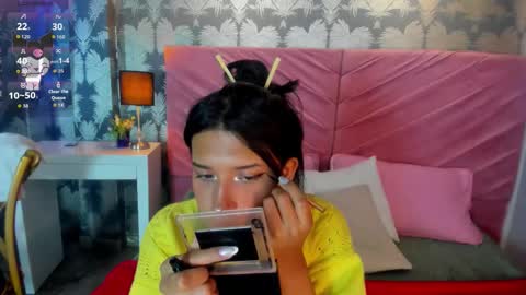 Karina online show from 02/12/26, 02:39