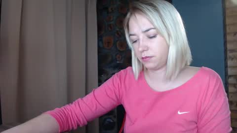 Snapshot of karina_fun chatting on 01/23/25, 04:09 karina online show from 01/23/25, 04:09