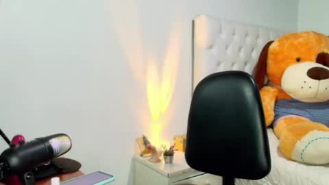 karina online show from 05/31/26, 12:12