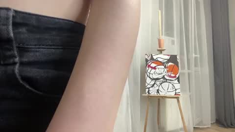 Snapshot of karongene chatting on 06/10/26, 04:17 Lia online show from 06/10/26, 04:17