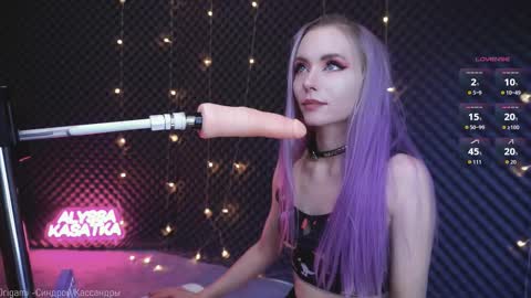 ALYSSA                online show from 10/23/25, 03:11