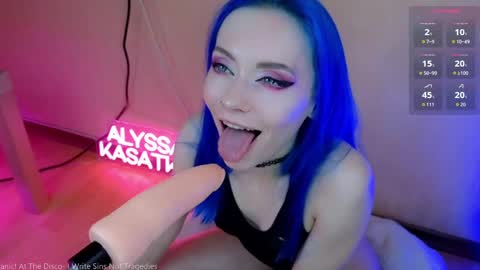 ALYSSA                online show from 04/20/26, 04:54