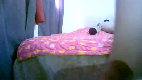 Snapshot of kata712248 chatting on 03/16/26, 05:06 kata712248 online show from 03/16/26, 05:06