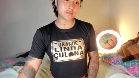 Katha online show from 02/24/26, 09:46