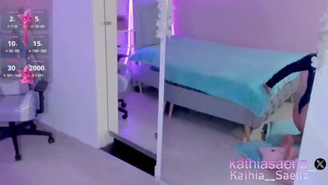 Snapshot of kathia_saenz chatting on 02/20/25, 03:45 Kathia  online show from 02/20/25, 03:45