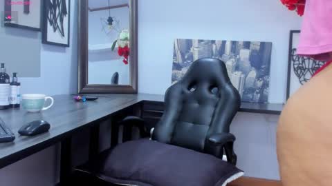 Snapshot of kathya_rabbit chatting on 12/28/24, 03:47 Kathye online show from 12/28/24, 03:47