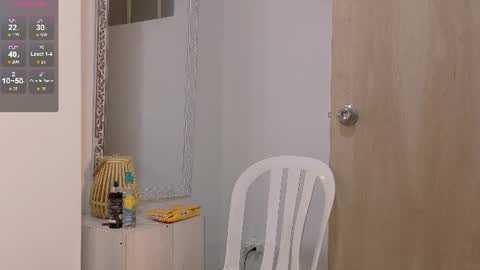 Snapshot of katia_rose23 chatting on 07/17/26, 07:30 . . KATIA . . online show from 07/17/26, 07:30
