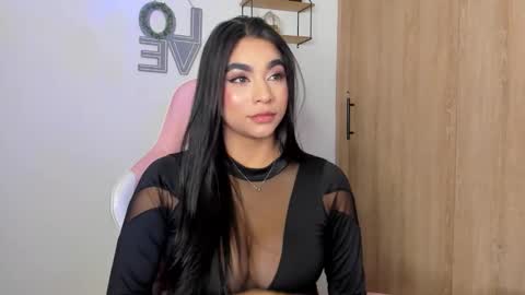 Katie online show from 11/28/25, 02:14