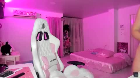 Katrin  online show from 02/28/26, 03:51